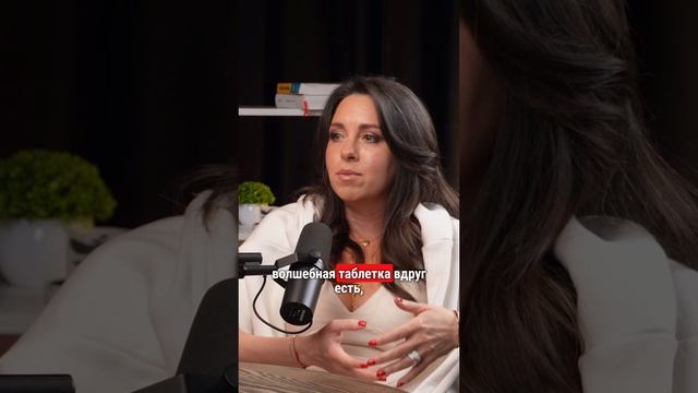 Почему люди массово интересуются различными практиками? Где взять энергию?