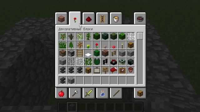 Minecraft.Урок #2. Мобом доже нужно дышать.