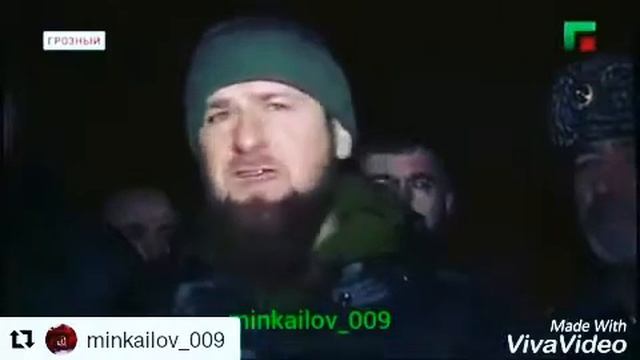 Дала т1аьхье беркате йойла ШЕФ ☝ смотреть онлайн