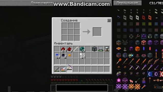 майнкрафт №12 пробужденые дараконивые слитки смотреть онлайн