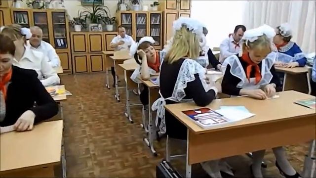 югорск 5 школа от родителей смотреть онлайн