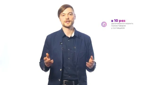 geekauto - онлайн-сервис для работы с клиентами и поставщиками смотреть онлайн