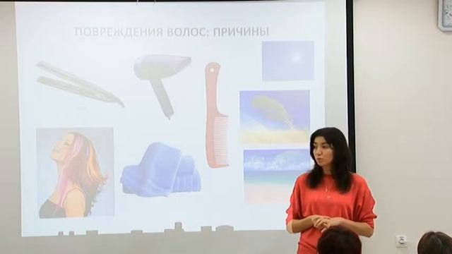 Обучение по продукции компании  