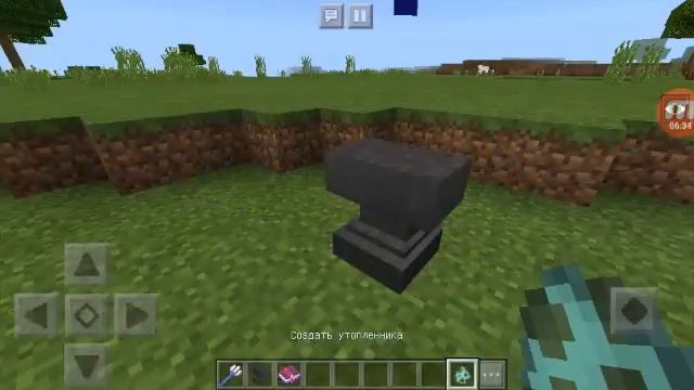 Обзор новых ресурсов в Minecraft PE смотреть онлайн
