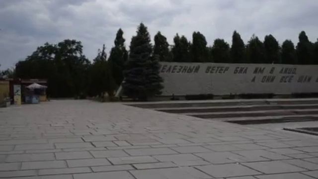 Мамаев Курган Волгоград смотреть онлайн