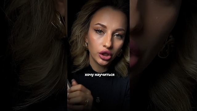 почему богатые богатеют? смотреть онлайн