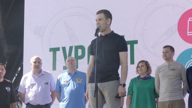 2023_06_03_Mayak Турслет смотреть онлайн