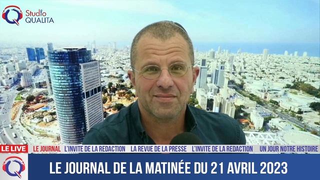 Le journal de la matinée du 21 avril 2023 смотреть онлайн