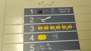 Дефибриллятор Defi-B проверка работы