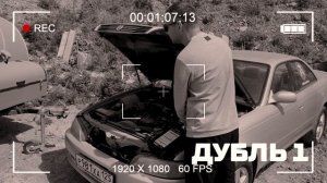 Скоро розыгрыш MARK 2! Подключайся!