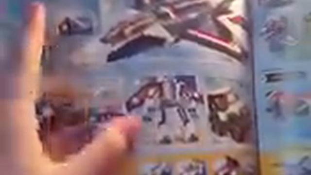 Лего журнал смотреть онлайн