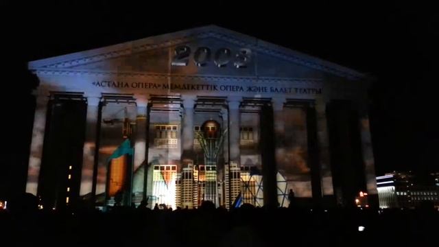 3d шоу в астане смотреть онлайн