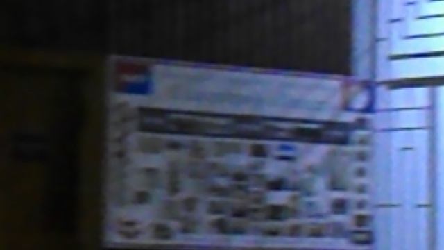 DSCN5265Кисловодск Санаторий ПИКЕТ  2022 ГОДЫ