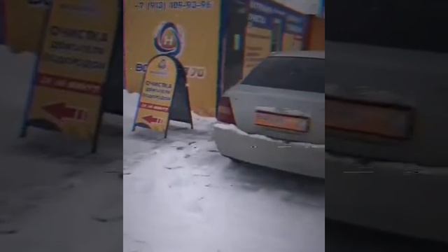 Водород 70 томск смотреть онлайн