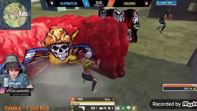 Нур против трешера долгажданный битва+угар смотреть онлайн