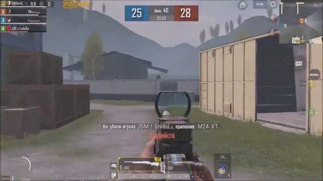 🔥🔥🔥Pubg Mobile FRAGMOVIE - TDM (4 выпуск)🔥🔥🔥 #найдисвойdurex #pubgmoments #TDM смотреть онлайн