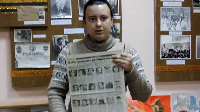 "Экскурсия по школе № 13" смотреть онлайн