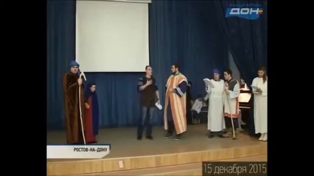 Южный регион Дон Репортаж о Театре Дождя смотреть онлайн