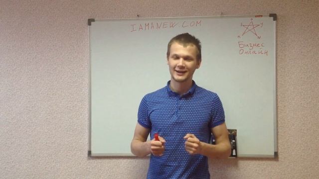 Хочешь изменить жизнь.Бизнес-подсказки. смотреть онлайн