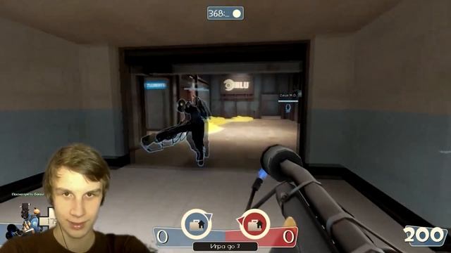 Больше не матерюсь! Team Fortress 2 монтаж архив