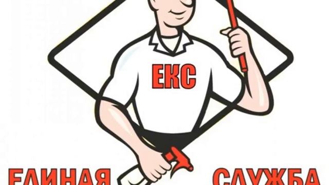 аудио отзыв 26 смотреть онлайн