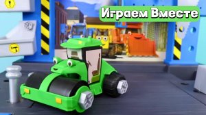 Играем в игрушки ! Бетономешалка, кран, самосвал ! Лего конструктор ! Строим дом !