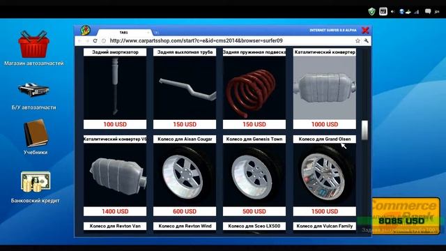 Car Mechanic Simulator 2014 Часть 17 Заказ 55