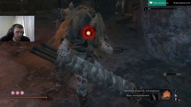 ПРОДОЛЖАЕМ ОПАСНОЕ ПУТЕШЕСТВИЕ В МИРЕ СЕКИРО! А куда идти-то?) Прохождение Sekiro Shadow Die Twice