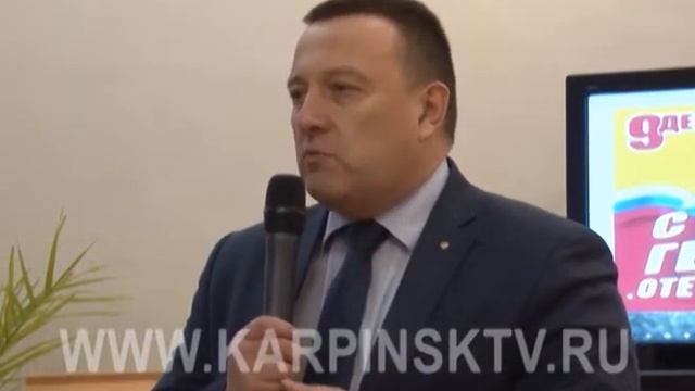 В карпинском музее отметили День героев России смотреть онлайн