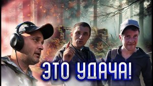 НЕВЕРОЯТНАЯ УДАЧА! Нашёл с металлоискателем старинные монеты в не тронутой деревне 🏡💰