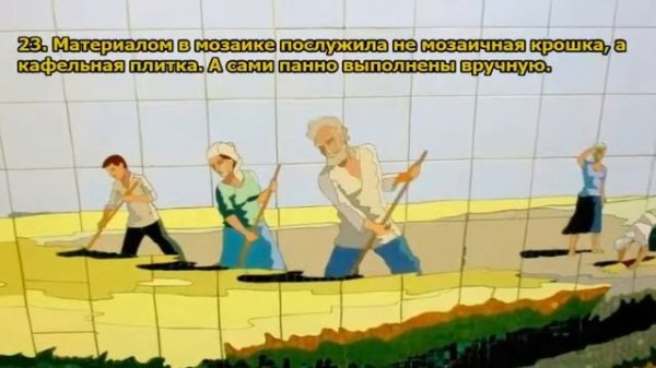 50 интересных фактов о Ростове-на-Дону