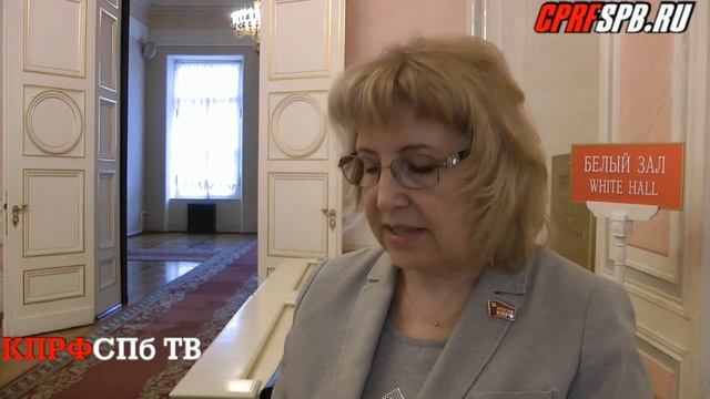 Ольга Ходунова: "Коммунисты выступают за социальную защиту горожан" смотреть онлайн