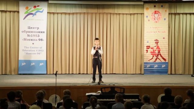 6) Егоров Игорь 2