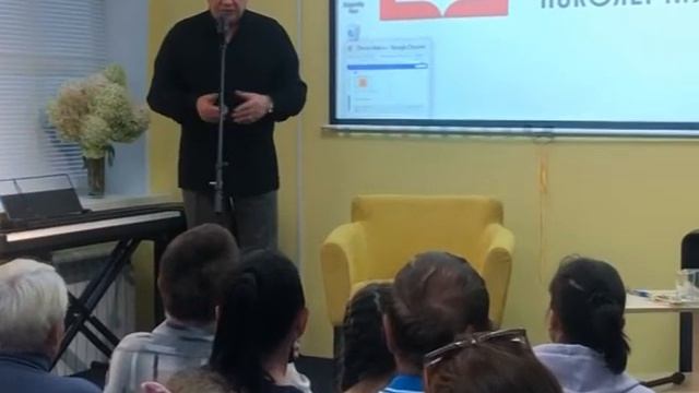 14 09 22 Встреча с Сергеем Кошониным смотреть онлайн