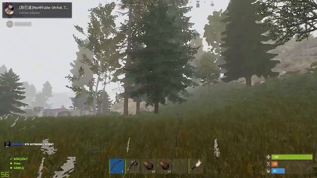 WIPE.1 ДЕНЬ смотреть онлайн