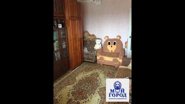 Продаю 2-комнатную квартиру смотреть онлайн