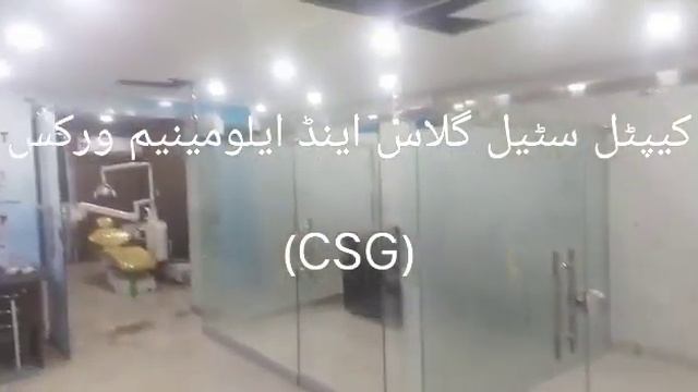 GLASS FITTING 12 MM DENTAL CLINIC смотреть онлайн