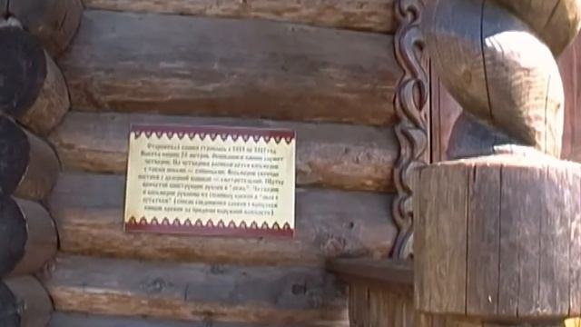 Уссурийск. 25 08.2022. Изумрудная Долина смотреть онлайн