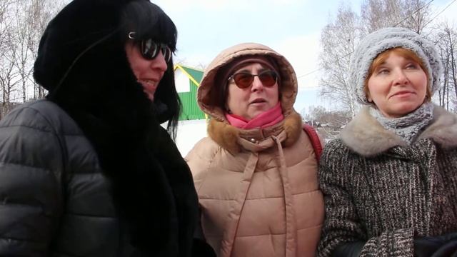 Отзыв о мистической экскурсии смотреть онлайн