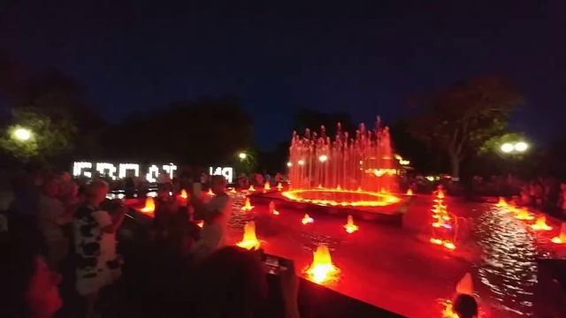 Евпатория, фонтан... смотреть онлайн