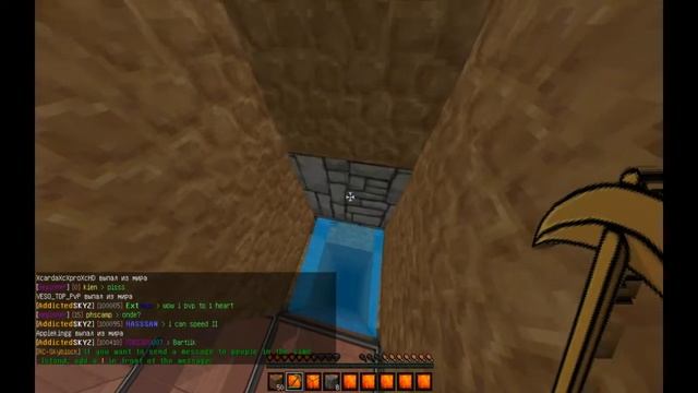 Sky Block #1| Генератор булыжника! смотреть онлайн