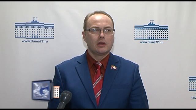 Итоги заседания комитета областной Думы по социальной политике смотреть онлайн