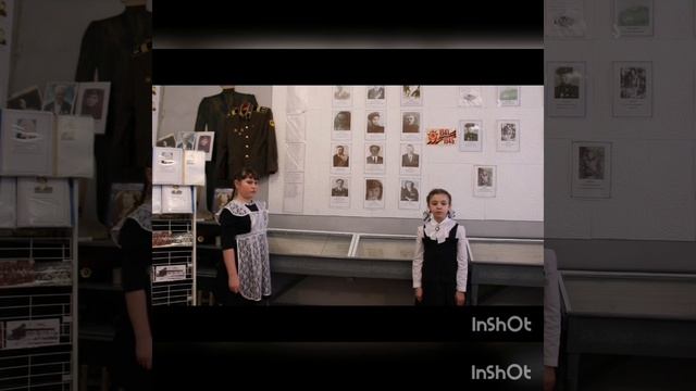 Музей школы "Память" МБОУ "Сусловская СОШ" смотреть онлайн