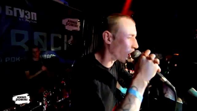 Delirium Silence 'Багровый этюд' смотреть онлайн