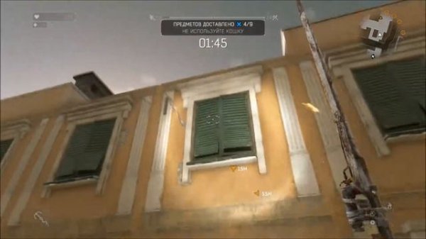 [Dying Light] Семейный врач #4