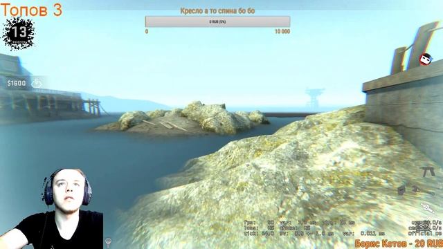 CS-GO что тут у нас?