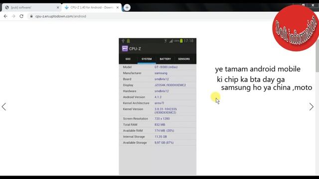 How To Cheek All China Mobile CPU Chip Method | Cpu-z Apk | Soft Information