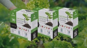 Капельный полив ЖУК от емкости_промо