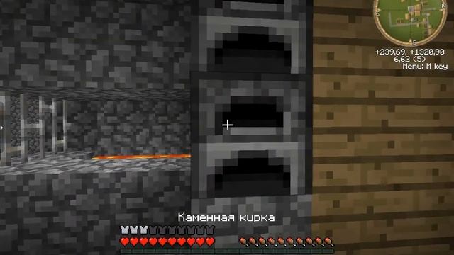 Выживание в супер плоском мире minecraft серия 1 смотреть онлайн