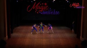 Марионетки.